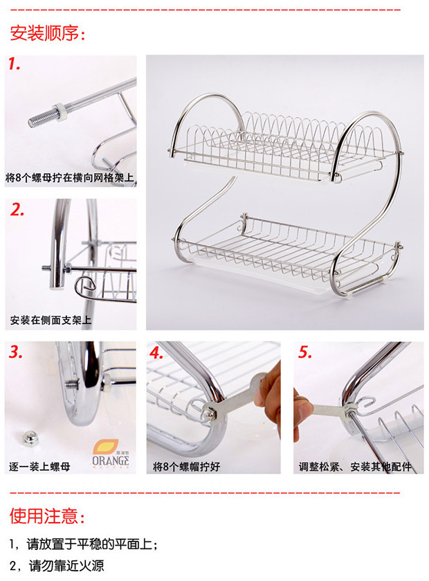 đèn led chiếu sáng sân khấu Giá để bát cống nhà bếp cung cấp dụng cụ đồ dùng cửa hàng lưu trữ khay nước bát đĩa lưu trữ bát đĩa - Thiết bị sân khấu dây đèn led không nháy