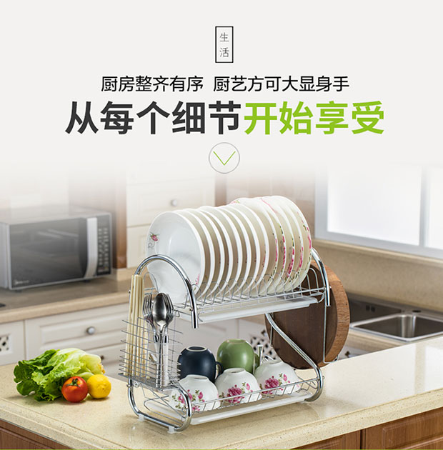 đèn led chiếu sáng sân khấu Giá để bát cống nhà bếp cung cấp dụng cụ đồ dùng cửa hàng lưu trữ khay nước bát đĩa lưu trữ bát đĩa - Thiết bị sân khấu dây đèn led không nháy