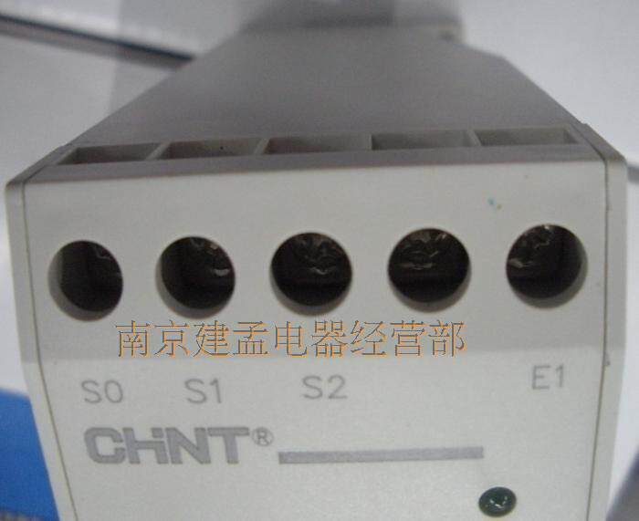 Купить Реле электромагнитное Жидкий реле njyw1-nl1 уровень Чинт нл2 ...