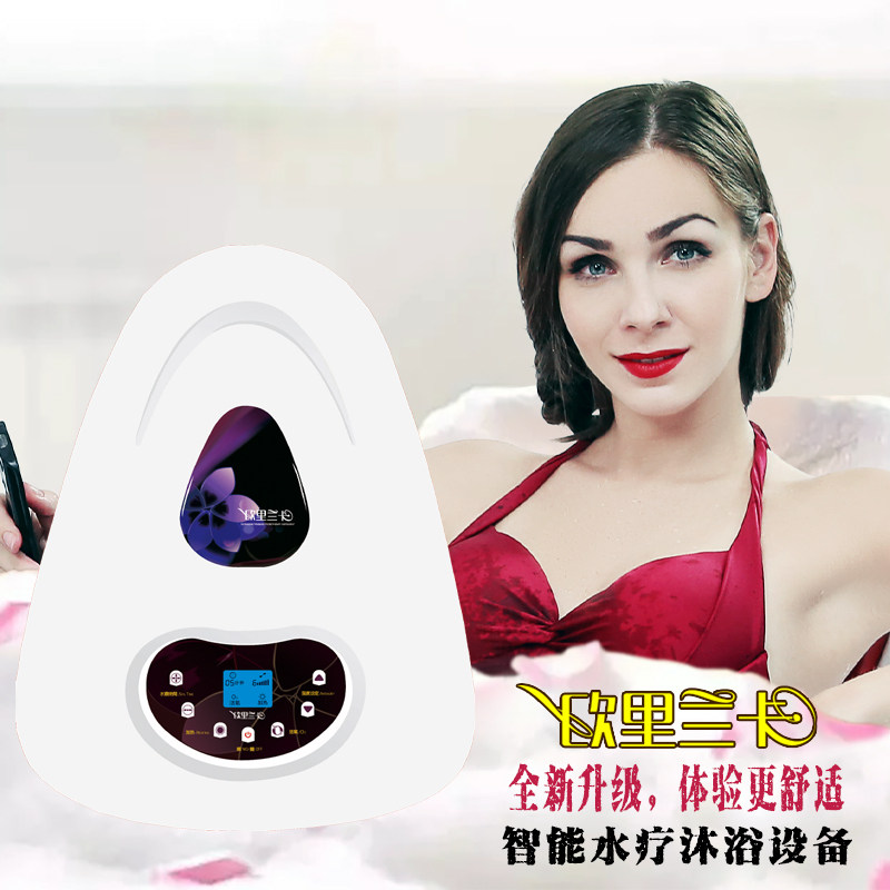 Home bubble spa machine ultrasonic ozone heating Ya Jacuzzi bath spa bath equipment auxiliary constant temperature