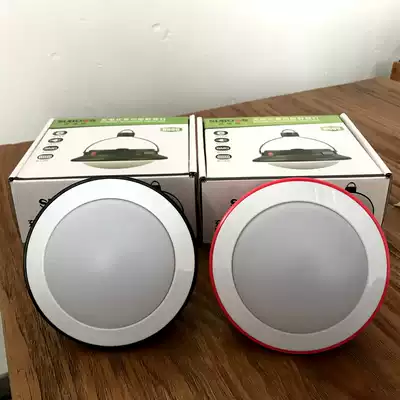 Saab USB charging super bright outdoor camping light LED light tent light camp light 8509