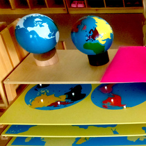 Montessori Educational Science of the Montessori Educational Science of the Continental World and Water Earth Globe