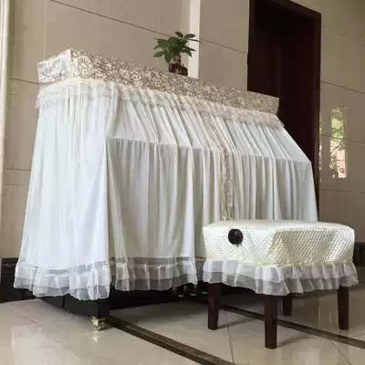 Golden branches and jade leaves lace piano cover full cover European pastoral fabric piano cover dust cover double curtain