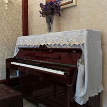 Pastoral embroidery cloth lace piano cover thick piano half cover split piano cover piano cover fresh piano cover cloth