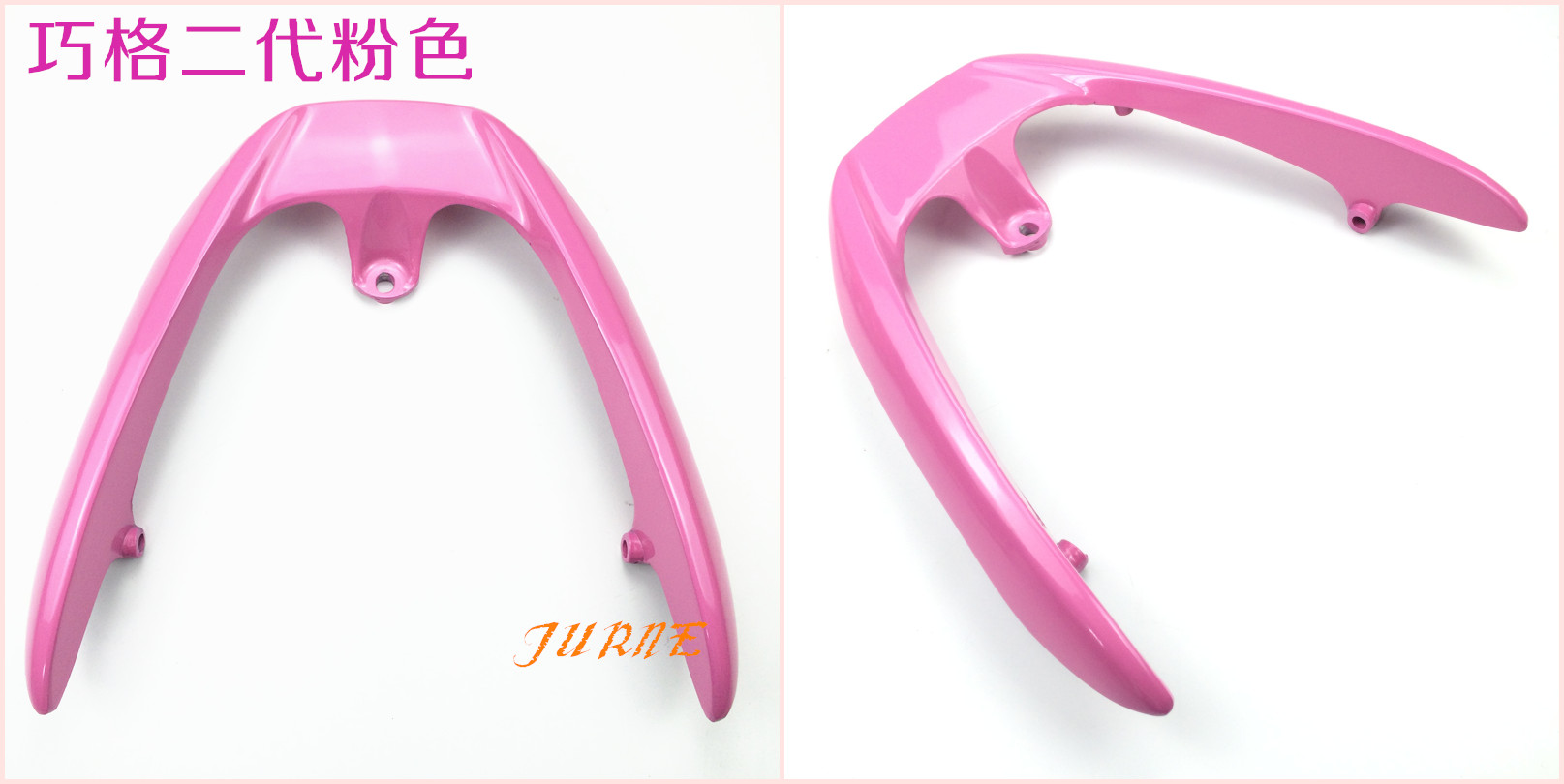 Xe máy sửa đổi phụ kiện Scooter Fuxi WISP đuôi sau khung Yamaha JOG Qiaoge đuôi nhôm kệ phía sau bộ khung bảo vệ xe máy