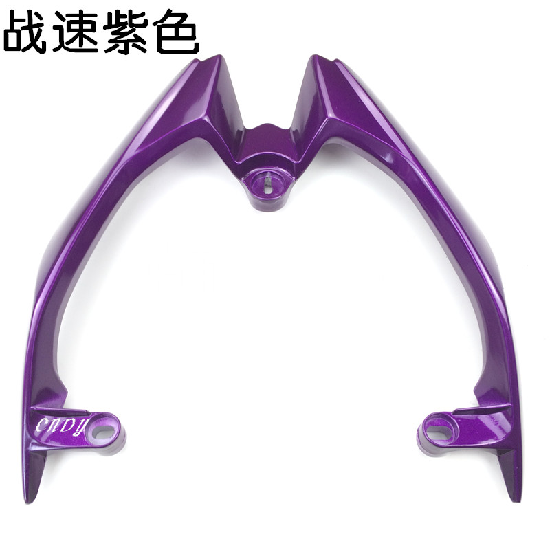 Xe máy điện đuôi bánh phụ kiện WISP ba thế hệ phía sau cánh tốc độ đuôi nhôm kệ phía sau khung inox xe grande 2020