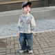 Boys' Leather Jacket, New Chinese Style, Cool and Stylish, 2025 New Spring Model, Fashionable Top for Boys and Children