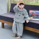 Boys' Houndstooth Suit Spring Outfit 2026 New Korean Style Cool Children's Clothing for Boys Spring and Autumn Two-Piece Trendy Set