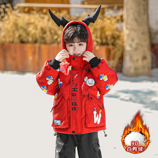 Ultraman boys' clothes children's down jacket white duck down jacket 90 down winter windproof boy's winter thickened cotton clothes