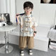 Boys' Hanfu New Chinese Style Tang Suit 2025 New Model Children's Baby Ancient Style Handsome Daily Wearable Outfit Performance Costume