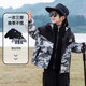 Boys' Three-In-One Jacket, Children's Padded Coat, 2025 New Style, Stylish and Handsome Three-Proof Jacket for Baby Boys