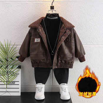 Boys' Fleece-Lined Leather Jacket Winter Cotton Coat 2024 New Stylish Korean Version Fashionable Baby Children's Thickened Jacket
