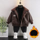 Boys' Fleece-Lined Leather Jacket Winter Cotton Coat 2024 New Stylish Korean Version Fashionable Baby Children's Thickened Jacket