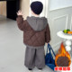 Boys' Cotton-Padded Winter Clothing, Thickened 2026 New Style, Korean Version, Stylish Children's Quilted Faux Two-Piece Cotton Jacket Set