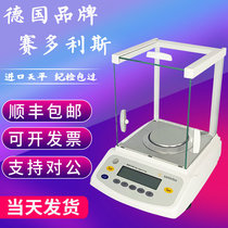 Sadolis BSA124S BSA224S-CW Electronic 223 Analysis Balance 323 Components 2202 Density Meter Scale