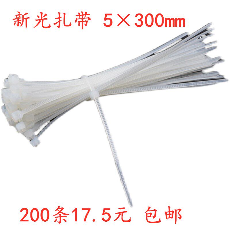 New Light Tie 5×300mm New Plastic Wire Line Cable Cable Cable Cable Cable Cable Fixed 200 strips
