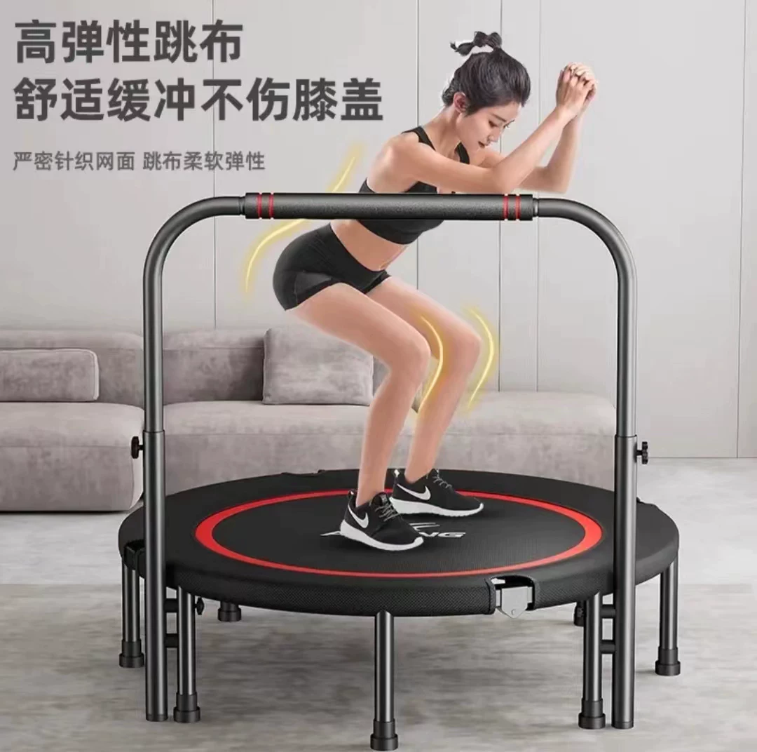 Battlestand Furnishing Children's Indoor Small Babies Family Bouncing bed Folding Beds Folding Adults Children Jumping Bed