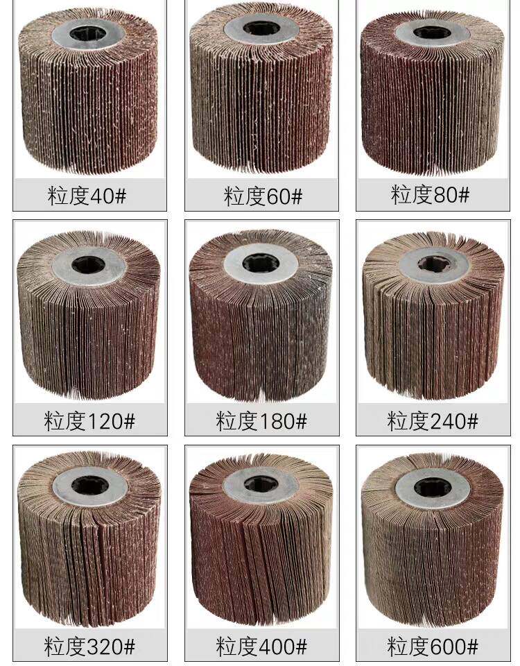 Колесо затвора 全砂布拉丝轮百洁机砂布抛光轮不锈钢专用抛光轮金属打磨镜面包邮