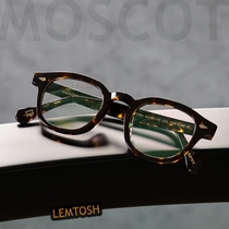 Minaret MOSCOT Maz High Eye frames LEMTOSH retro plate spectacle frame worthy of shortsighted Yu Wenle Men and women