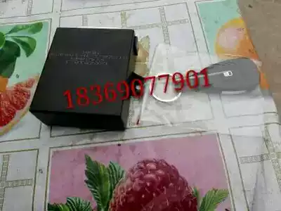 New energy accessories Jiangling e100 electric vehicle central control lock-remote control host box set lock ignition switch