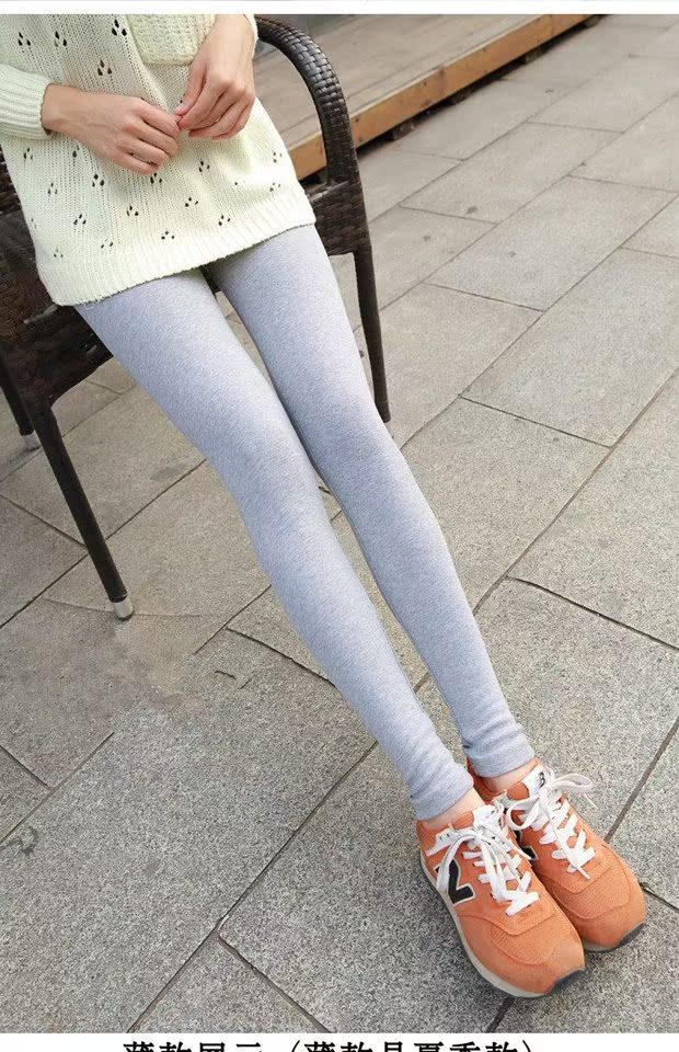 Quần legging modal nữ mùa hè mỏng cộng với phân bón XL căng bên ngoài mặc chất béo mm đã mỏng bảy điểm chín chân quần quần legging hàn quốc