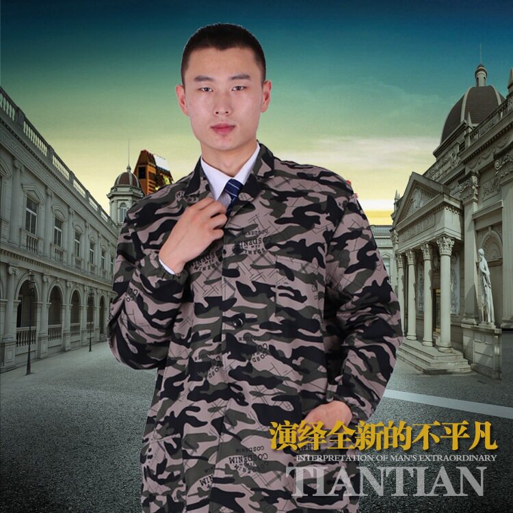 Tenue de travail en polyester - Ref 1913427 Image 7