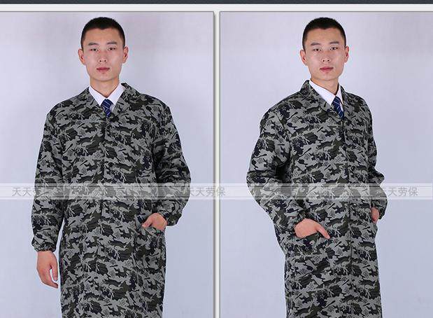 Tenue de travail en polyester - Ref 1913427 Image 13