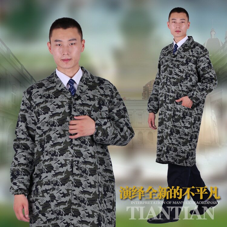 Tenue de travail en polyester - Ref 1913427 Image 8