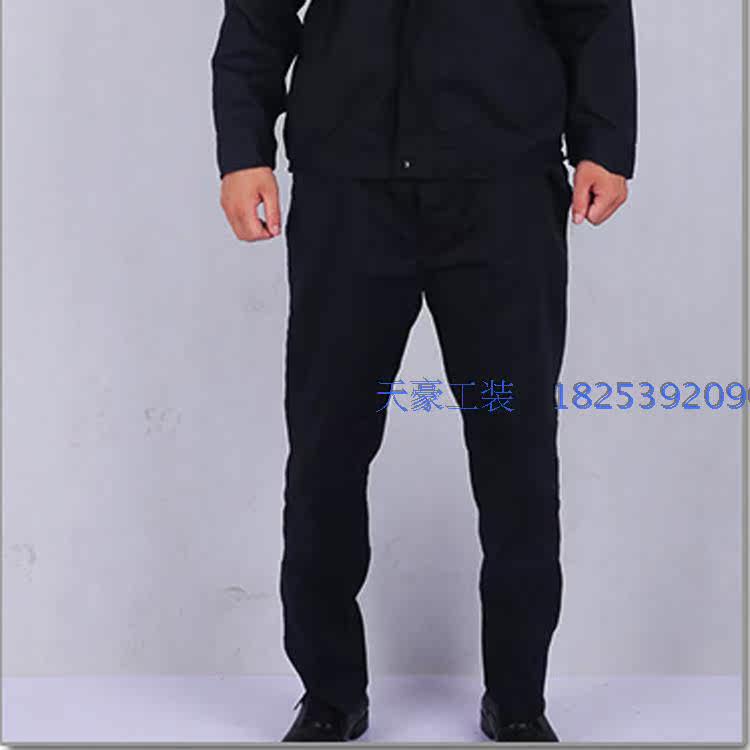 Tenue de travail en acrylique - Ref 1913426 Image 8