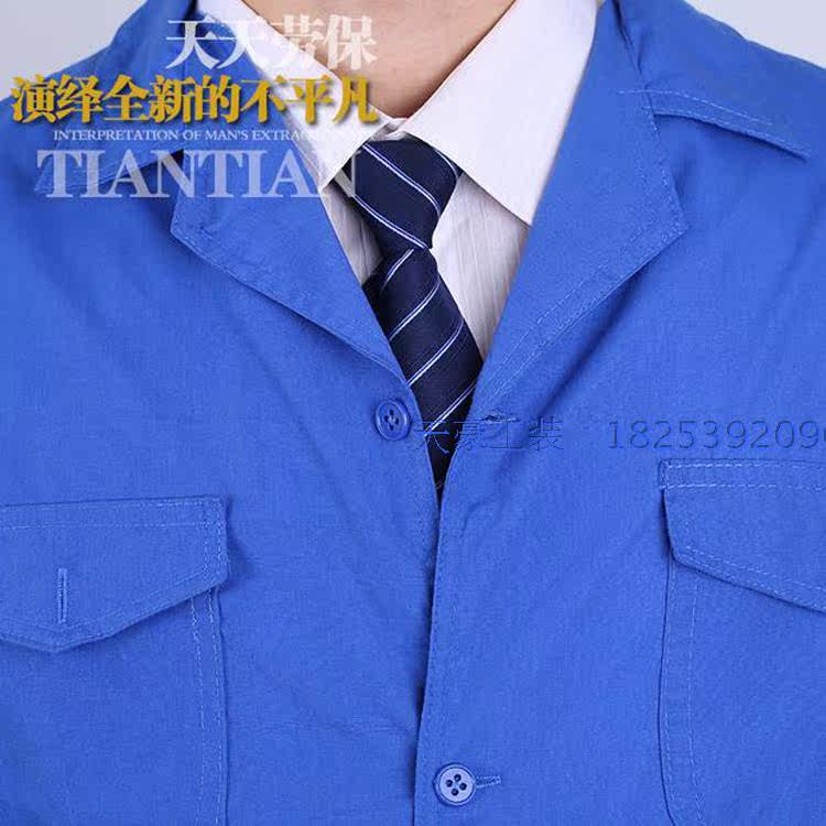 Vêtement de travail en polyester - Ref 1913264 Image 9