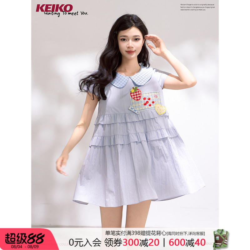 Keiko Neighbor Girl Plaid Doll Collar Dress Summer Sweet Berry Strawberry A-Line Doll Short Skirt Keiko Neighbor Girl Plaid Doll Collar Dress Summer Sweet Berry Strawberry A-Line Doll Short Skirt