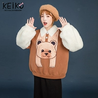 Кофейный