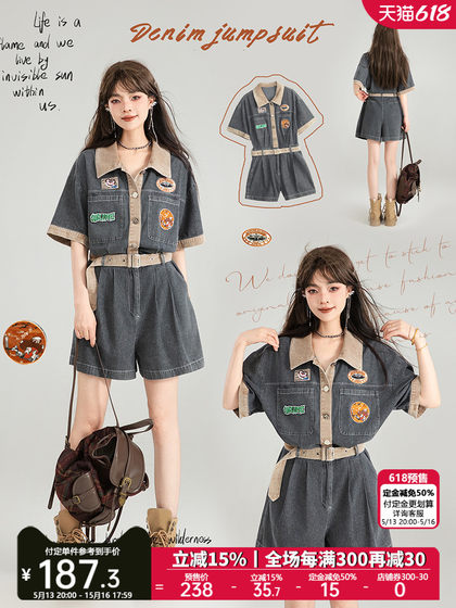 KEIKO 美式工装牛仔裤连体裤春夏复古薄款收腰显高显瘦连身衣短裤