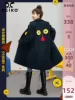 Товары от 凯莉欧服饰旗舰店