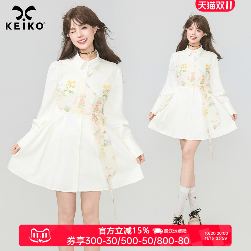 Keiko Green Floral Light Gauze Patchwork Dress Romantic Soft Drape Satin-Like Slimming Shirt Short Skirt