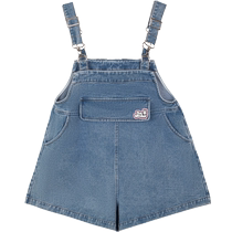 Rabbit girl with slim harnais jeans female spring summer dopamine usure a hitch a character shorts for a pair of shorts.