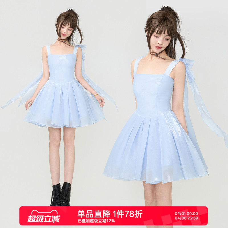 Keiko Flowing Tulle Bow Strap Dress Summer Sea Salt Vacation Style Puffy Waist-Cinching Princess Tulle Dress