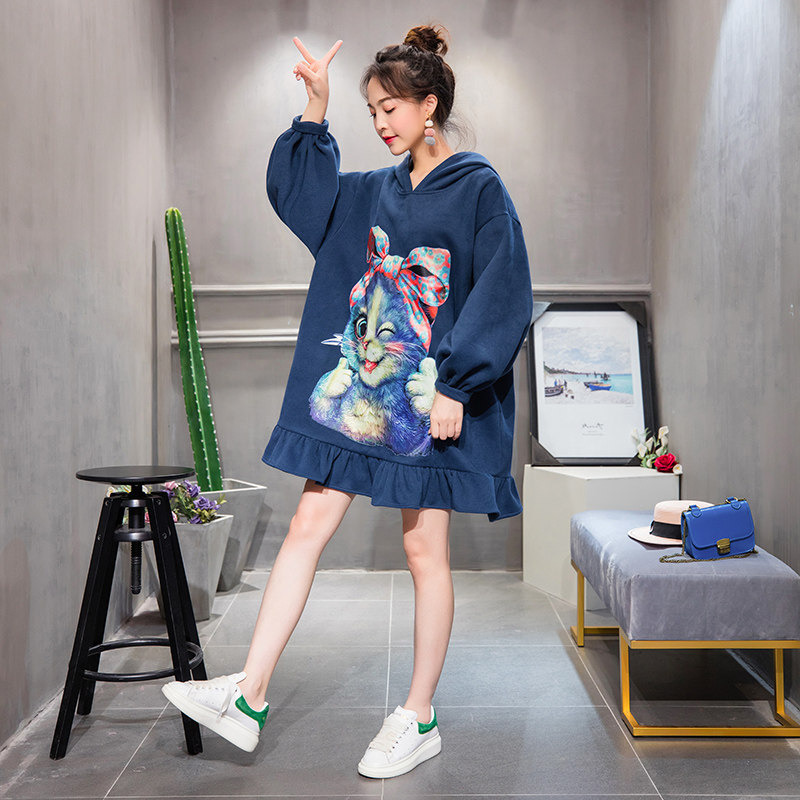 Sweatshirt femme KEIKO    en Polyester - Ref 3214211 Image 1