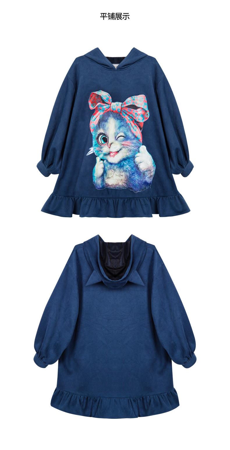 Sweatshirt femme KEIKO    en Polyester - Ref 3214211 Image 36