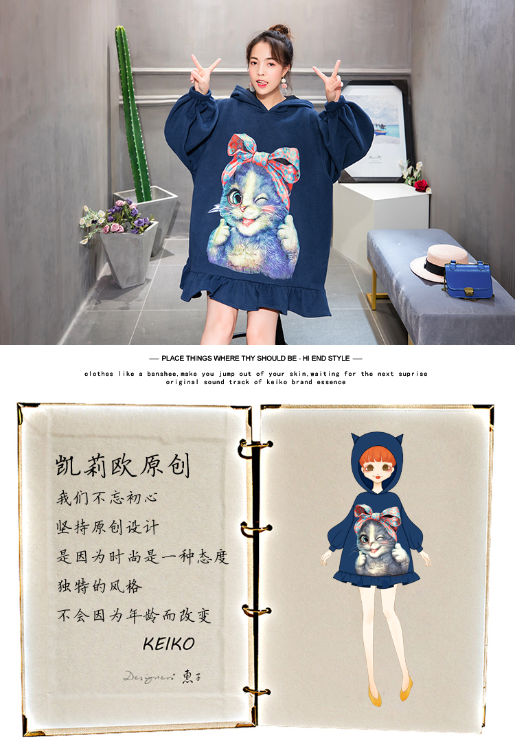 Sweatshirt femme KEIKO    en Polyester - Ref 3214211 Image 8