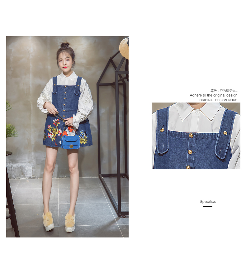 KEIKO Kelly gốc 2018 đầu mùa thu mới hoang dã mỏng denim váy thêu dây đeo một từ ăn mặc các mẫu váy xòe cho người thấp
