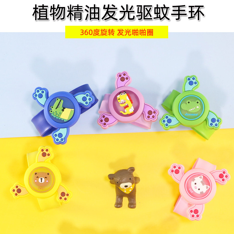 Rotating gyro Mosquito Repellent Hands Ring Snap Ring Clapping for luminous children Baby watches Large man Anti-mosquito bites