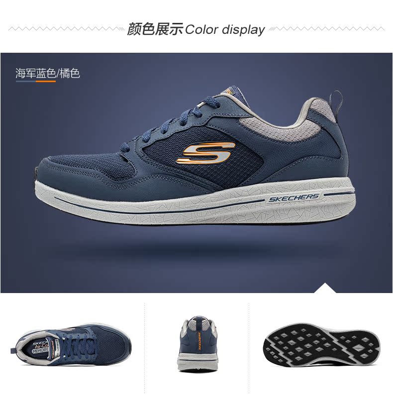Skechers SKECHERS Giày thể thao thời trang khâu thoải mái giày tập gym nữ
