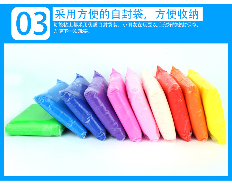 Đất sét siêu nhẹ 24 màu 500g không gian plasticine bùn trẻ em không độc hại Hướng dẫn tự làm sáng tạo nguyên liệu sản xuất màu bùn - Đất sét màu / đất sét / polymer đất sét, đồ chơi em bé