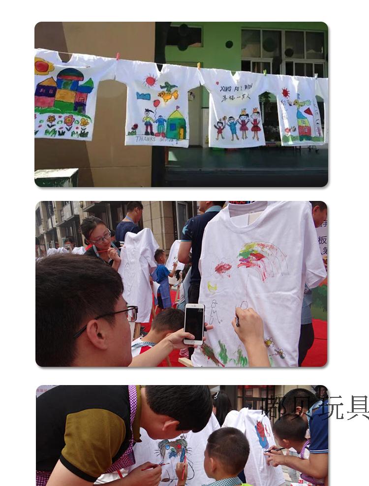 Sơn T-Shirt rỗng trắng mẫu giáo handmade diy trường tiểu học graffiti màu trẻ em sáng tạo vật liệu nghệ thuật