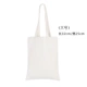 Banvas Back Blank Model-Large Number