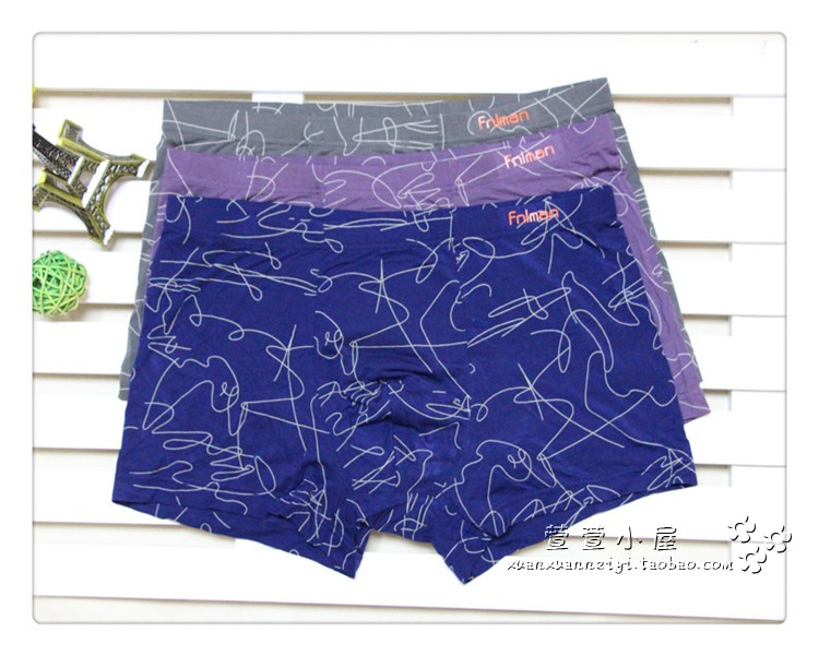 Fu Nilai Đồ lót nam Boxer Quần short Eo Lenzing Modal Bốn góc Đầu phẳng 1314 Mới Mềm thoải mái quần lót nam cotton cao cấp