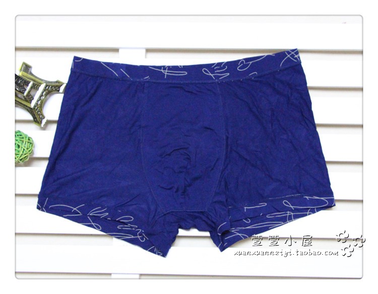 Fu Nilai Đồ lót nam Boxer Quần short Eo Lenzing Modal Bốn góc Đầu phẳng 1314 Mới Mềm thoải mái quần lót nam cotton cao cấp