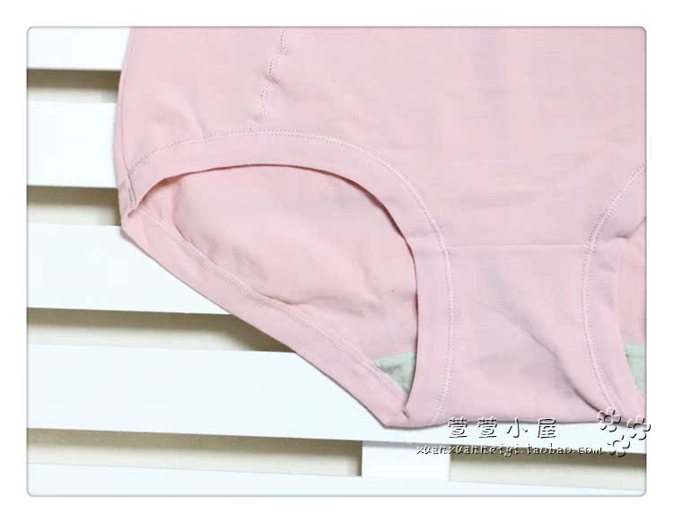 2 Đồ lót nữ Fu Nilai chính hãng cao eo thon quần hông đầu căng cotton Lycra cotton màu rắn Aiwei 3186 quan lot nu dep