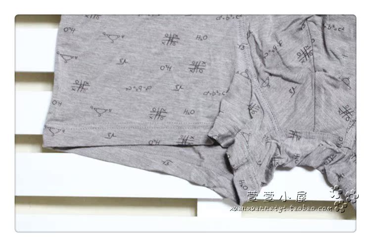 2 đồ lót nam Fu Nilai chính hãng cộng với phân bón để tăng mỡ 佬 quần sợi tre lỏng lẻo Ai Wei Zhu Lier 1326 thương hiệu đồ lót nam